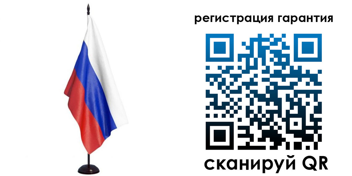 найти адрес прописки в Лабытнанги